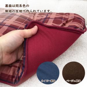 クッション シートクッション 座布団 紐付き ...の詳細画像5