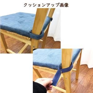 クッション 座布団 シートクッション 固定 4...の詳細画像3
