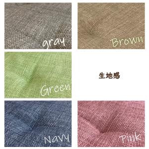 クッション 座布団 シートクッション 固定 4...の詳細画像5