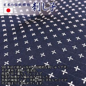クッション シートクッション 紐付き ダイニン...の詳細画像1
