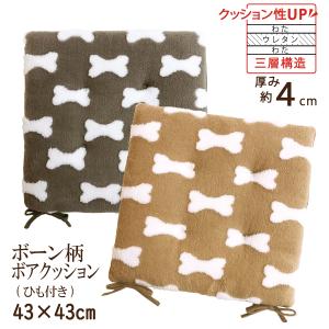 クッション シートクッション ウレタン入り ふか...の商品画像