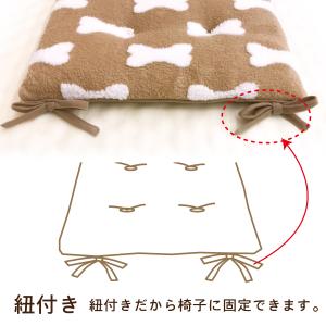 クッション シートクッション ウレタン入り ふ...の詳細画像3