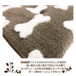クッション シートクッション ウレタン入り ふ...の詳細画像4