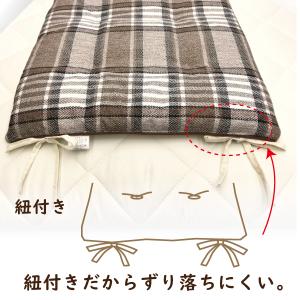 クッション 座布団 43×43 三層構造 ウレ...の詳細画像3
