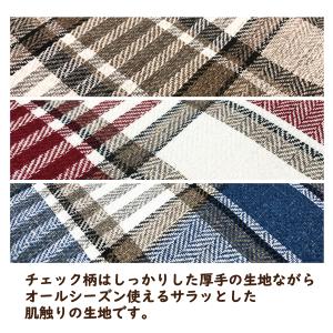 クッション 座布団 43×43 三層構造 ウレ...の詳細画像5