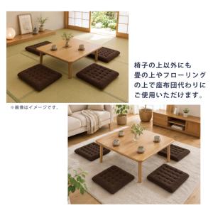 クッション 座布団 25点止め 40×40×4...の詳細画像5