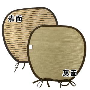 い草 座布団 クッション 馬蹄型 43×40c...の詳細画像2