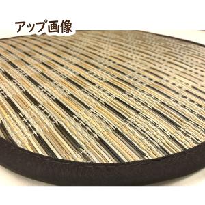 い草 座布団 クッション 馬蹄型 43×40c...の詳細画像4