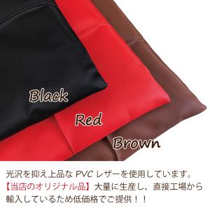 クッション 座布団 レザー シートクッション ...の詳細画像1