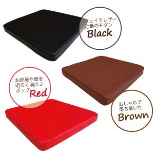 クッション 低反発 シートクッション PVC ...の詳細画像1