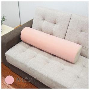 クッション ロングクッション やわらかい 抱き...の詳細画像2
