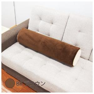 クッション ロングクッション やわらかい 抱き...の詳細画像3