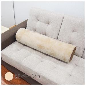 クッション ロングクッション やわらかい 抱き...の詳細画像4