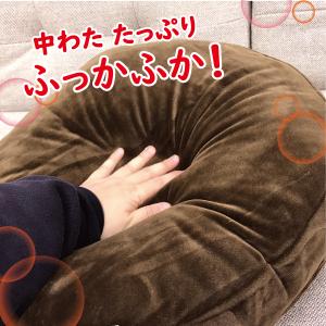 クッション もちもち おしゃれ 大きい 座布団...の詳細画像1