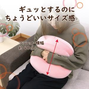 クッション もちもち おしゃれ 大きい 座布団...の詳細画像2