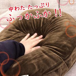 クッション もちもち デニム おしゃれ ふかふ...の詳細画像2