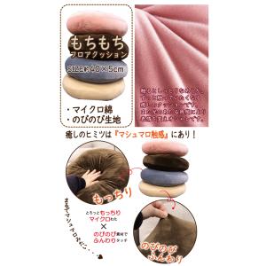クッション もちもち デニム おしゃれ ふかふ...の詳細画像3