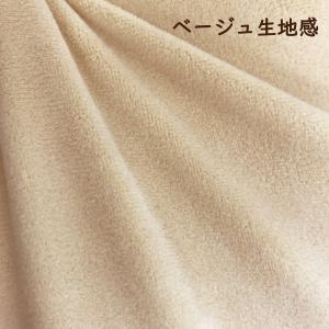 クッション もちもち おしゃれ 大きい 座布団...の詳細画像5