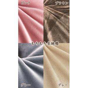 クッション もちもち デニム おしゃれ ふかふ...の詳細画像5