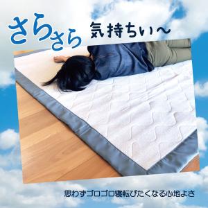 ラグ キルトラグ カーペット マット リビング...の詳細画像2