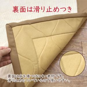 ラグ キルトラグ カーペット マット リビング...の詳細画像5