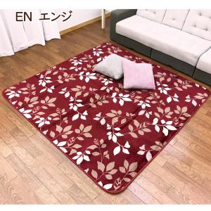 ラグ カーペット 正方形 190×190 マッ...の詳細画像2