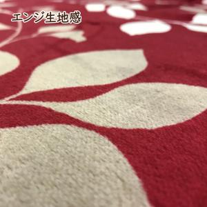 ラグ カーペット 正方形 190×190 マッ...の詳細画像4