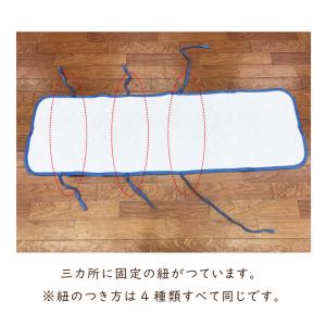 座椅子カバー チェアカバー 取付 簡単 ひも付...の詳細画像5