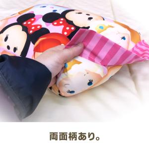 枕 子供用 ジュニア 大人気 ディズニー ツム...の詳細画像3