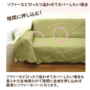 マルチカバー ソファ 正方形 北欧 おしゃれ ...の詳細画像4