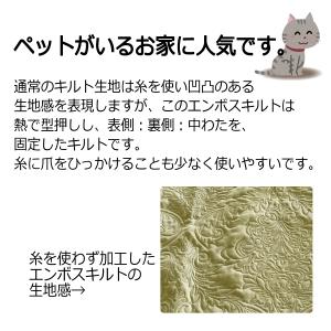 マルチカバー ソファ 長方形 190×240 ...の詳細画像3