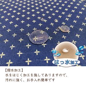 こたつ こたつ布団カバー はっ水 水を弾く マ...の詳細画像1