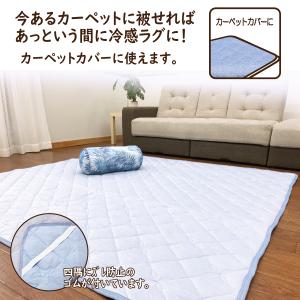 マルチカバー 正方形 180x180 ソファー...の詳細画像4