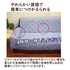 マルチカバー 正方形 180x180 ソファー...の詳細画像3