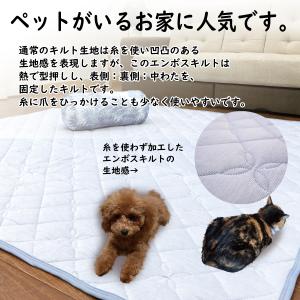 マルチカバー 正方形 180x180 ソファー...の詳細画像5