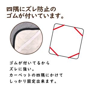 冷感 マルチカバー 長方形 180x230 ソ...の詳細画像5