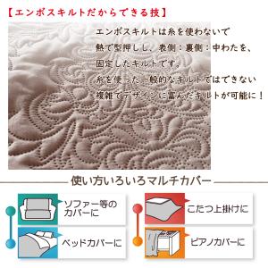 こたつ こたつ布団カバー マルチカバー 正方形...の詳細画像2