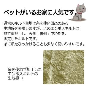 こたつ こたつ布団カバー 上掛け 中掛け マル...の詳細画像3