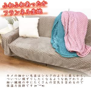 こたつ布団カバー こたつ上掛け 中掛け 190...の詳細画像3