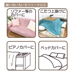 こたつ布団カバー こたつ上掛け 中掛け 190...の詳細画像4