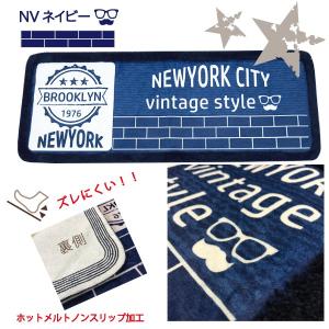 マット 玄関マット キッチンマット インテリア...の詳細画像2