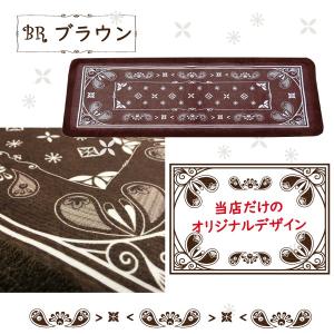 玄関マット マット キッチンマット インテリア...の詳細画像1