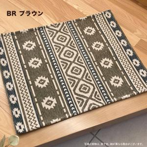 玄関マット 室内用玄関マット キリム おしゃれ...の詳細画像4