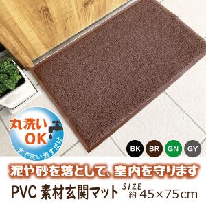 並行輸入】カーハート ダブリューアイピー Carhartt WIP HEART RUG