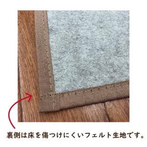 竹マット 45×240 キッチンマット 竹 玄...の詳細画像3