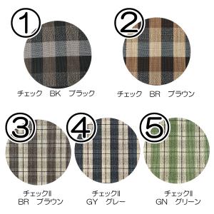 竹マット 45×240 キッチンマット 竹 玄...の詳細画像4