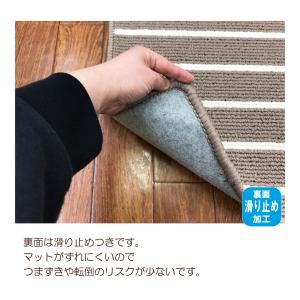 キッチンマット 120 180 240 玄関マ...の詳細画像3