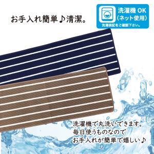 キッチンマット 120 180 240 玄関マ...の詳細画像5