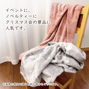 毛布 ひざ掛け ブランケット ふわふわ あった...の詳細画像2