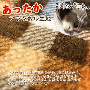 ペットベット ソファー ペットソファー 犬 猫...の詳細画像2